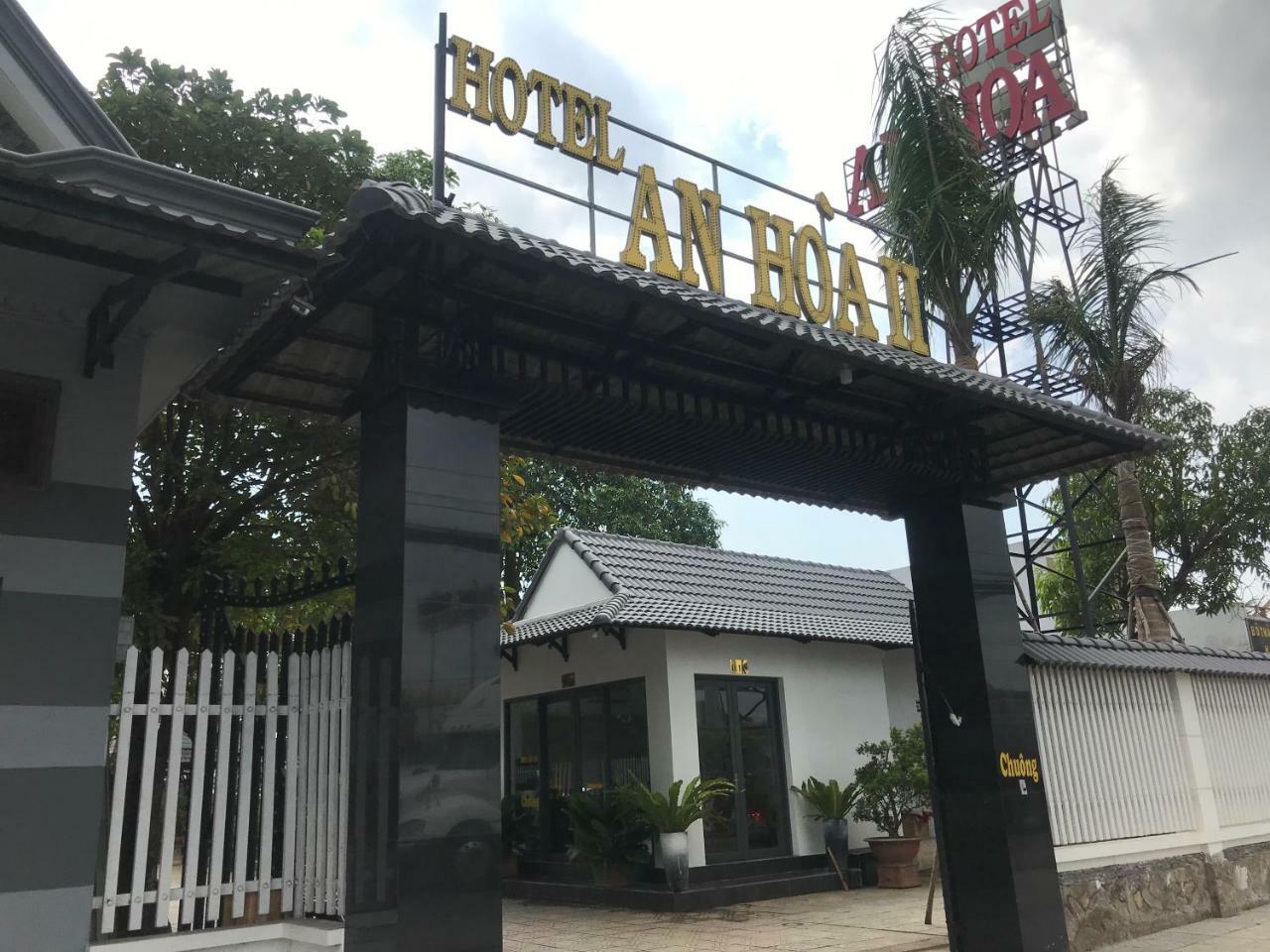 Hotel An Hoà II Bà Rịa Ngoại thất bức ảnh